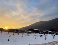 O&scaron;čadnica - &Scaron;portcentrum